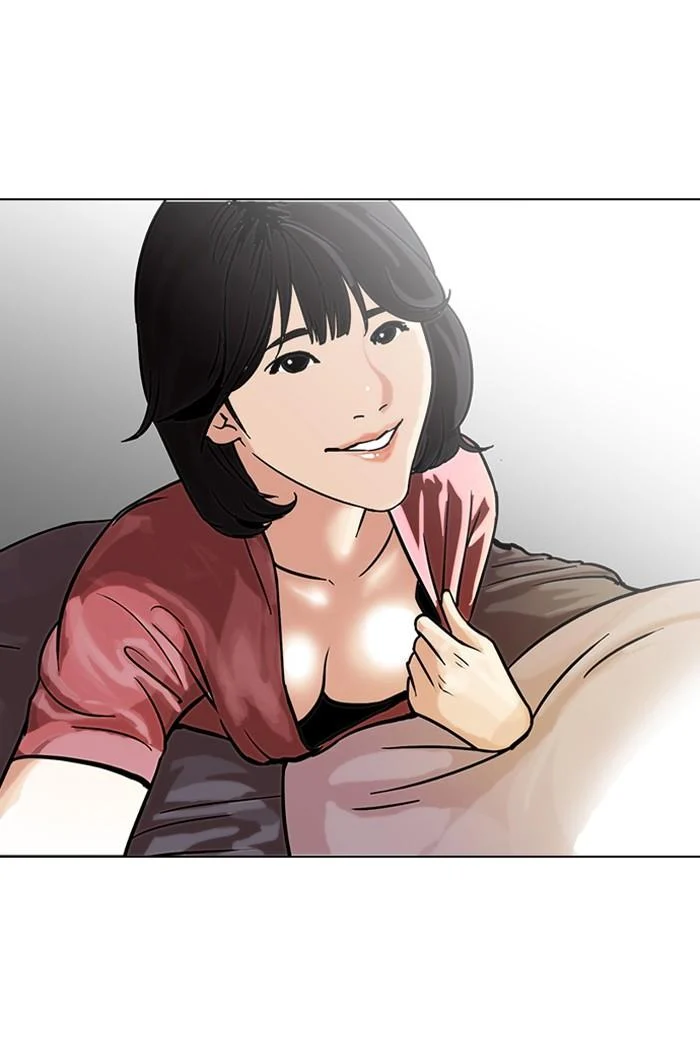 Lookism ตอนที่ 101 page 12