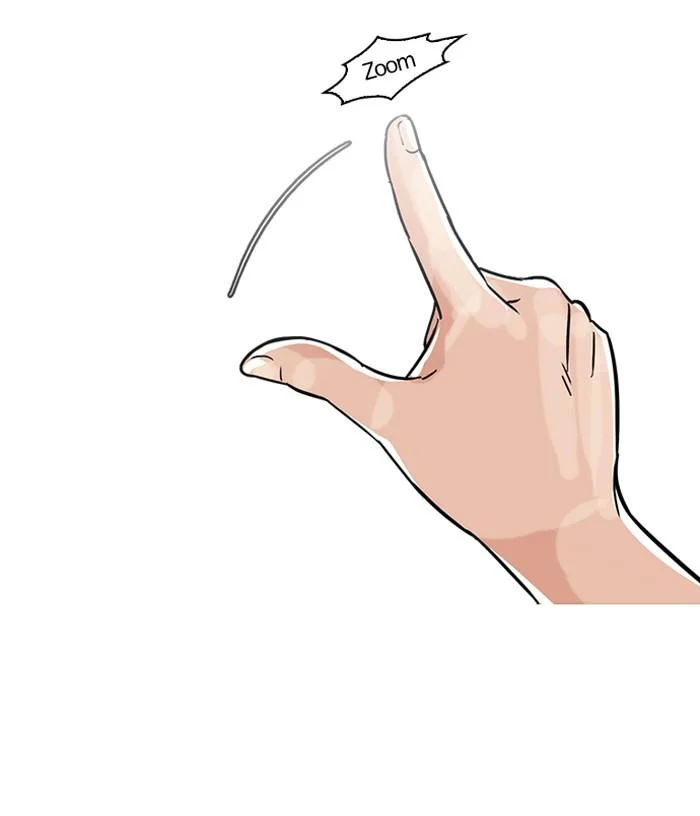 Lookism ตอนที่ 101 page 15