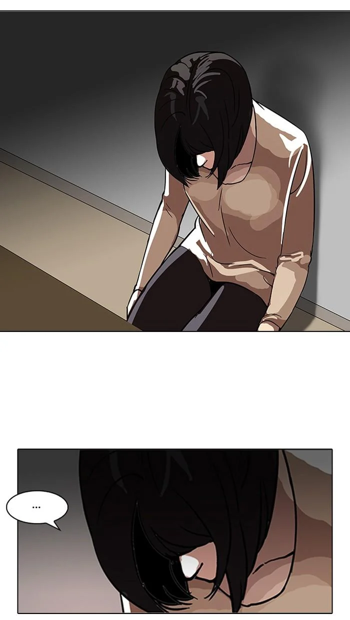 Lookism ตอนที่ 101 page 28