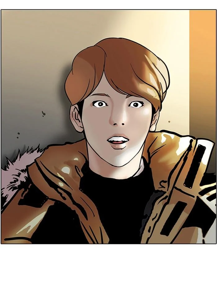 Lookism ตอนที่ 101 page 41