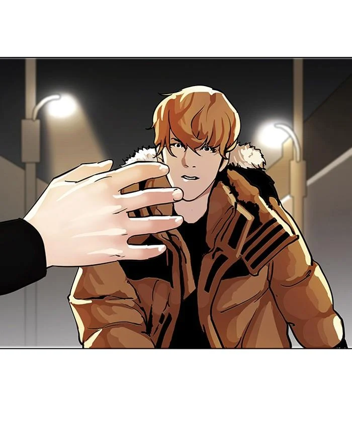 Lookism ตอนที่ 101 page 45