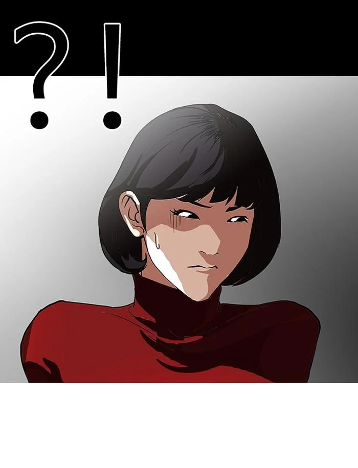 Lookism ตอนที่ 101 page 56