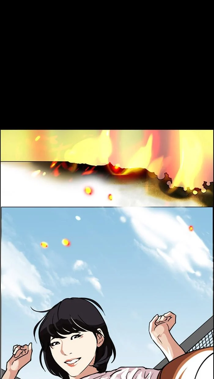 Lookism ตอนที่ 101 page 74