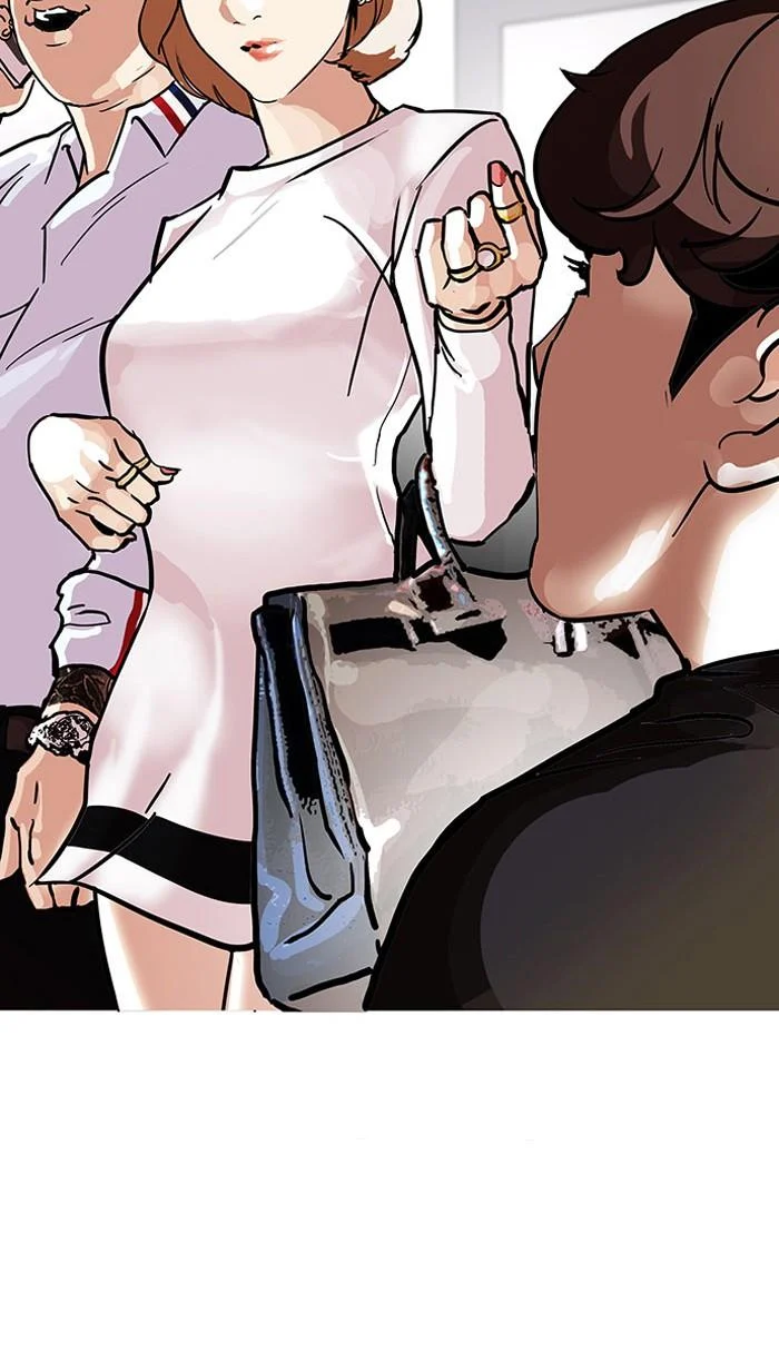 Lookism ตอนที่ 101 page 78