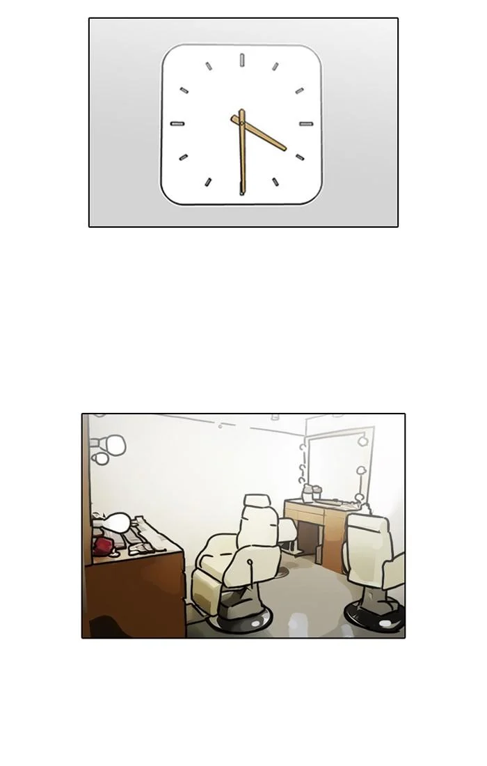 Lookism ตอนที่ 102 page 17