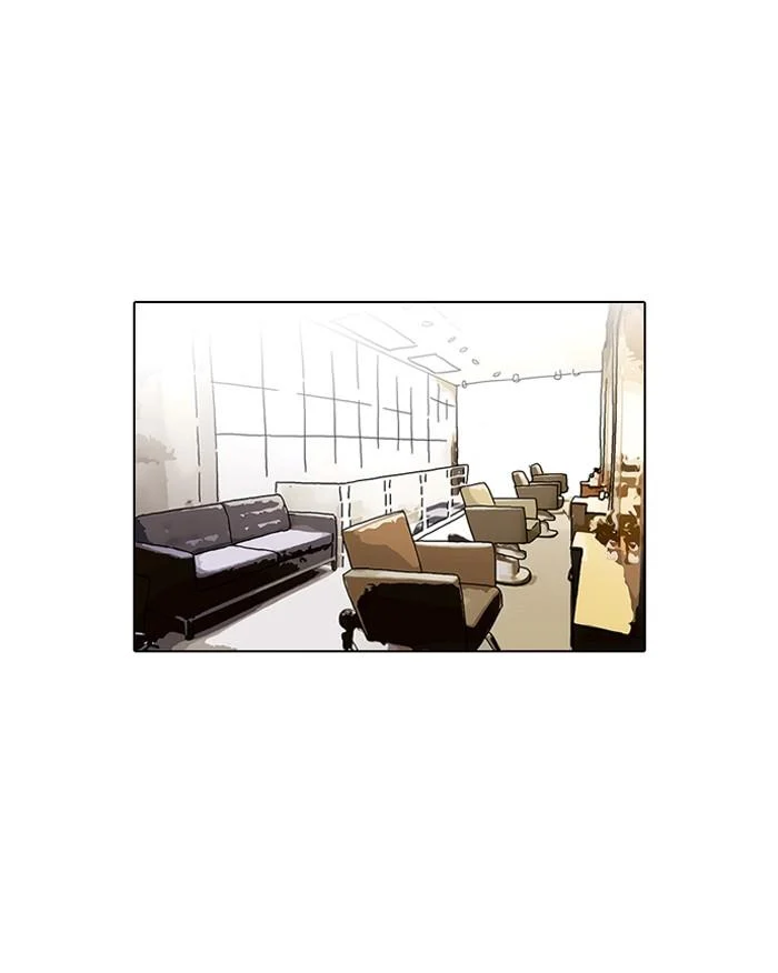 Lookism ตอนที่ 102 page 40