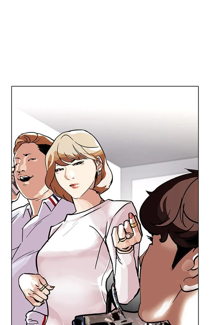 Lookism ตอนที่ 102 page 46