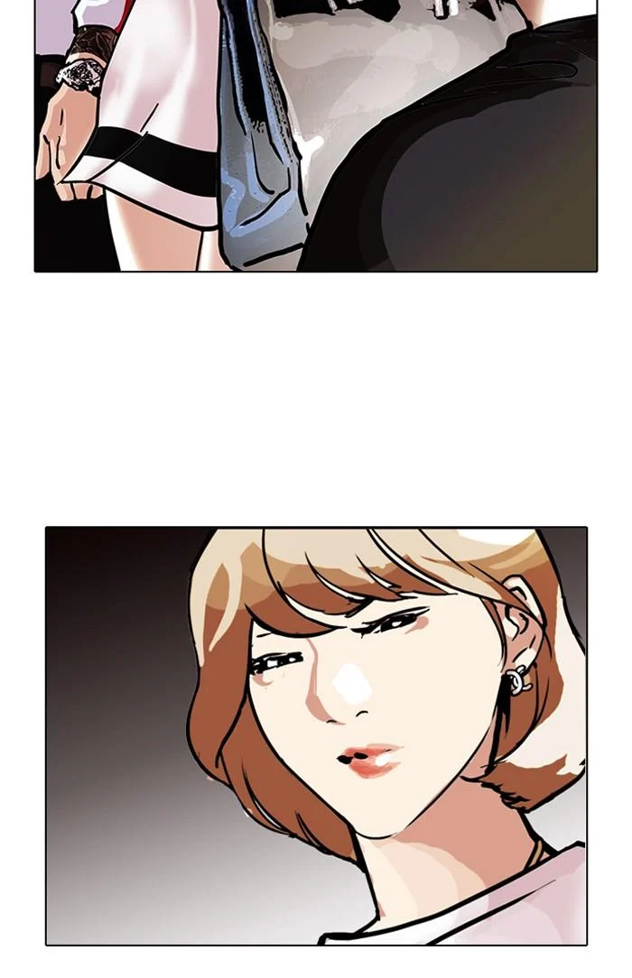 Lookism ตอนที่ 102 page 47