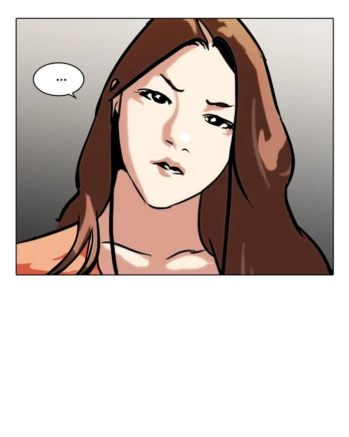 Lookism ตอนที่ 102 page 49