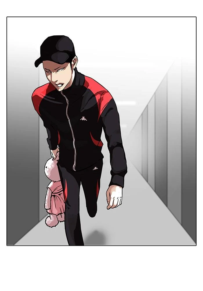 Lookism ตอนที่ 103 page 33