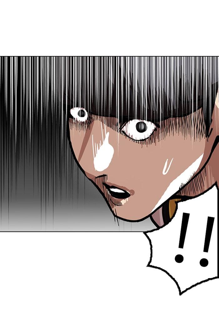 Lookism ตอนที่ 104 page 43