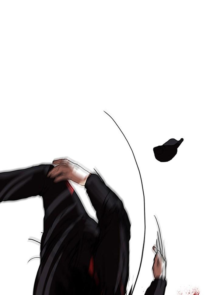 Lookism ตอนที่ 105 page 24