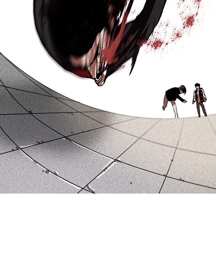 Lookism ตอนที่ 105 page 25