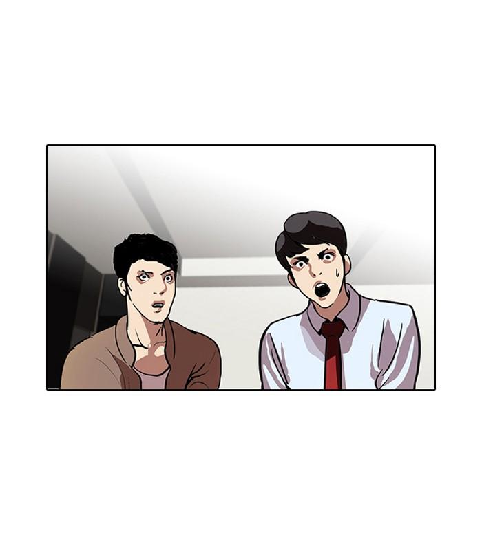 Lookism ตอนที่ 105 page 63