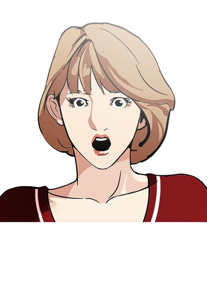 Lookism ตอนที่ 105 page 73