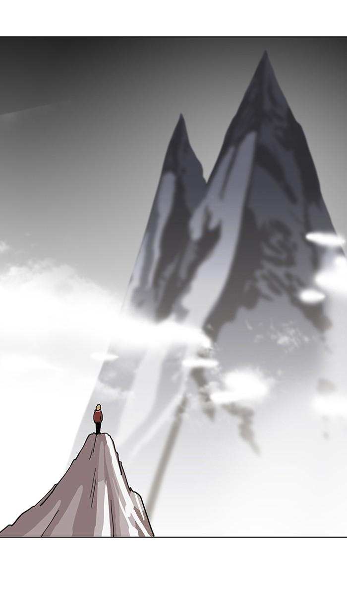 Lookism ตอนที่ 105 page 76