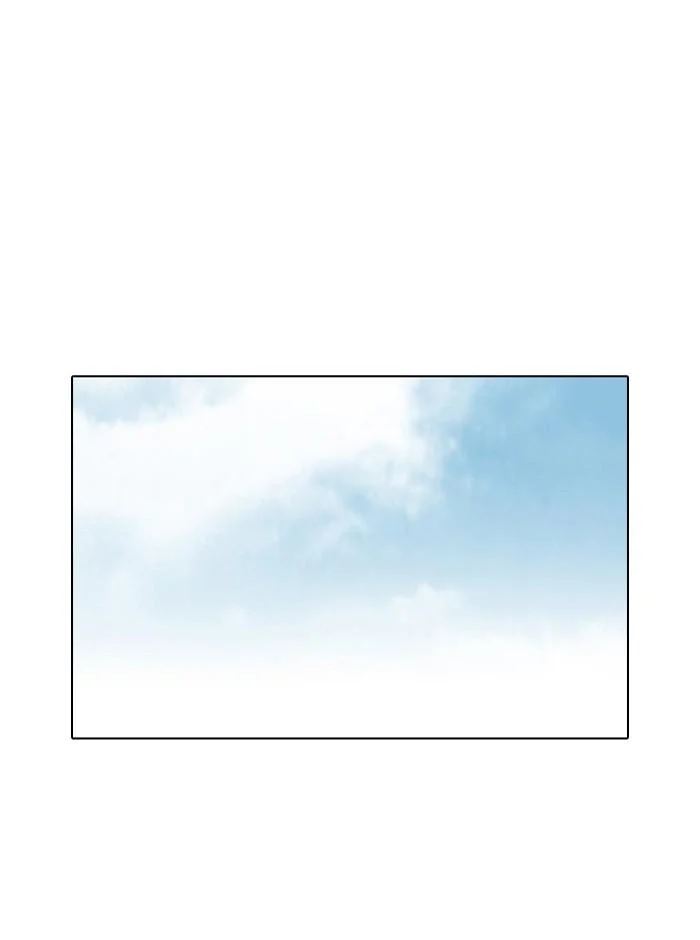 Lookism ตอนที่ 106 page 5