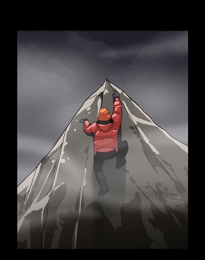 Lookism ตอนที่ 106 page 24