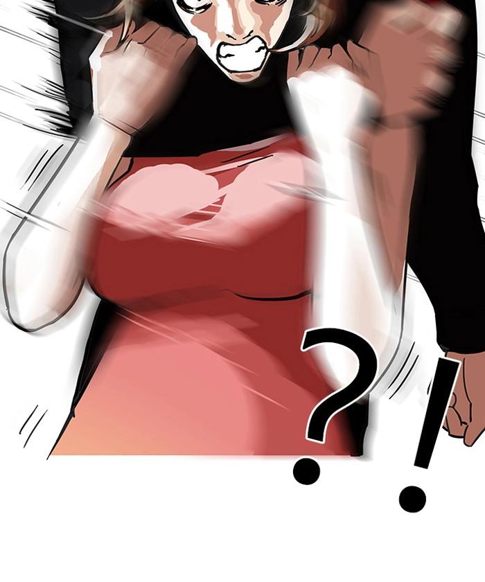 Lookism ตอนที่ 106 page 59