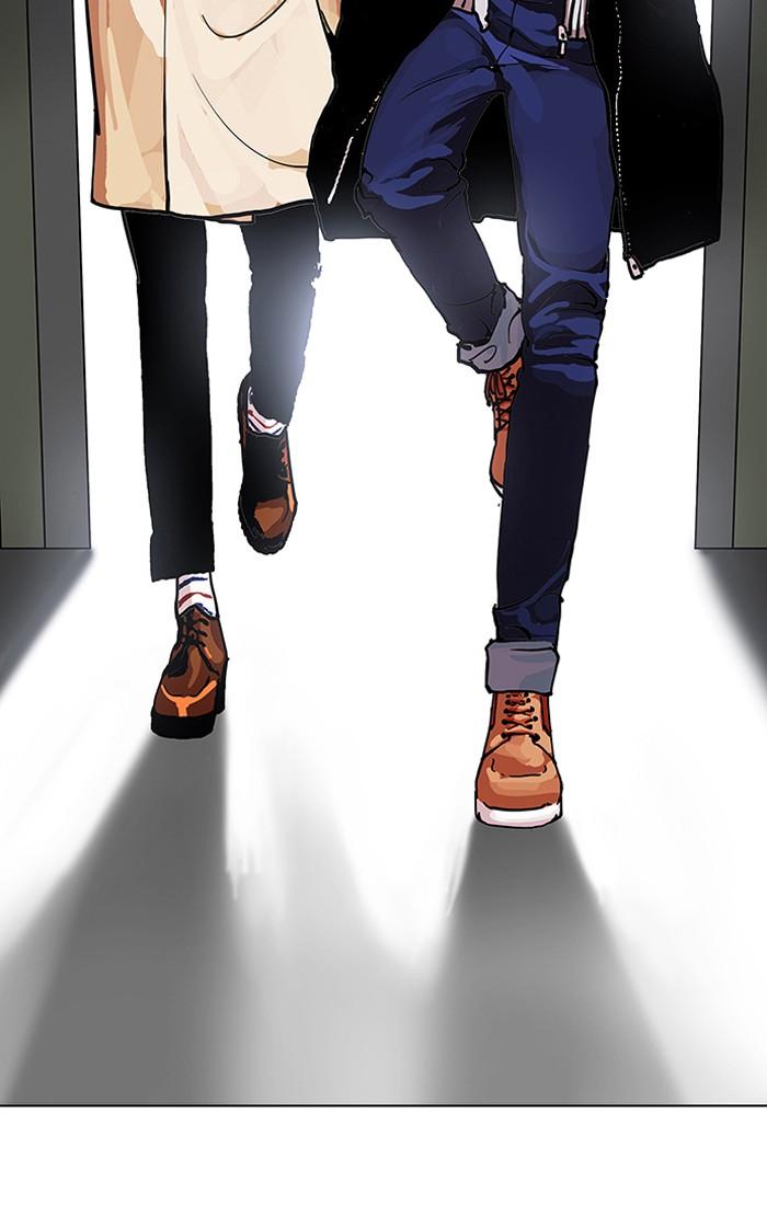 Lookism ตอนที่ 107 page 88