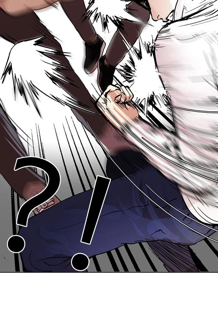 Lookism ตอนที่ 108 page 9