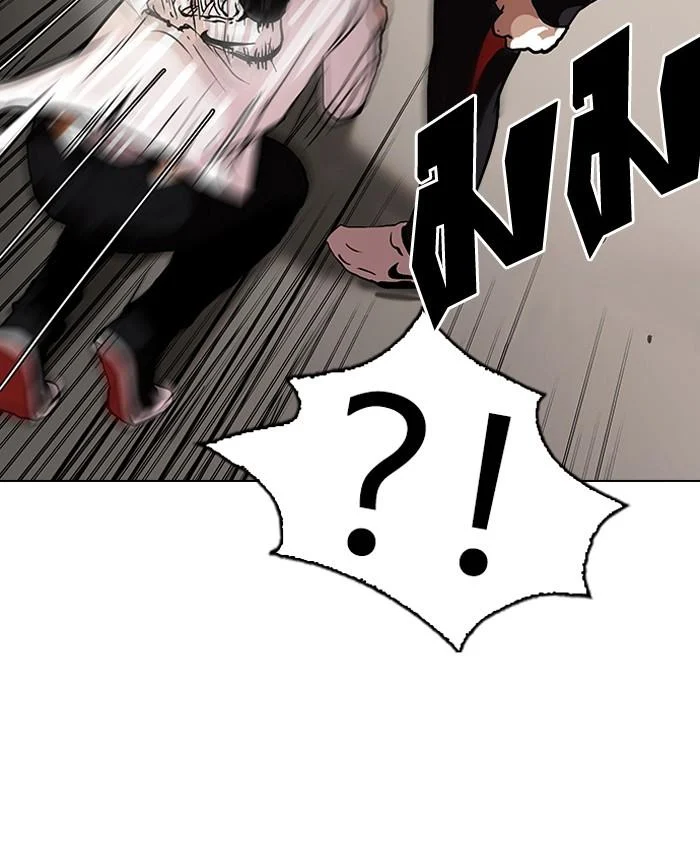 Lookism ตอนที่ 108 page 35