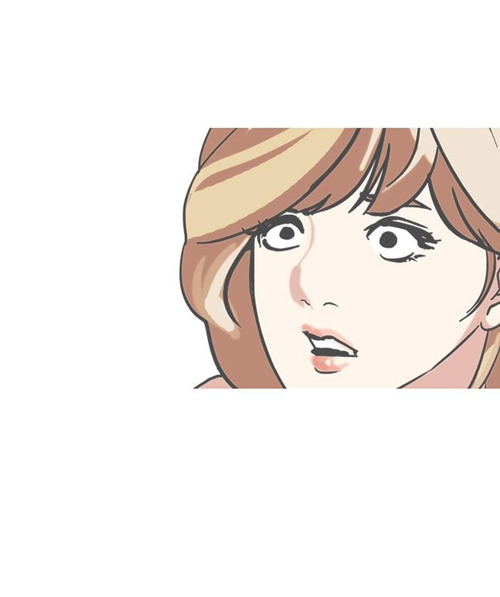 Lookism ตอนที่ 108 page 40