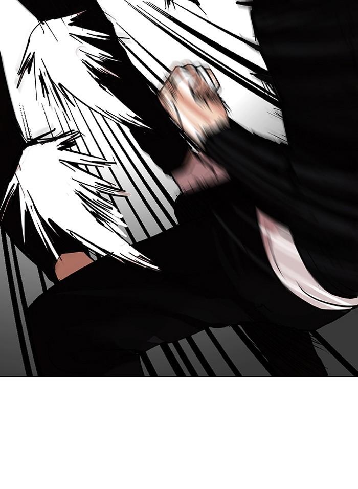 Lookism ตอนที่ 108 page 54