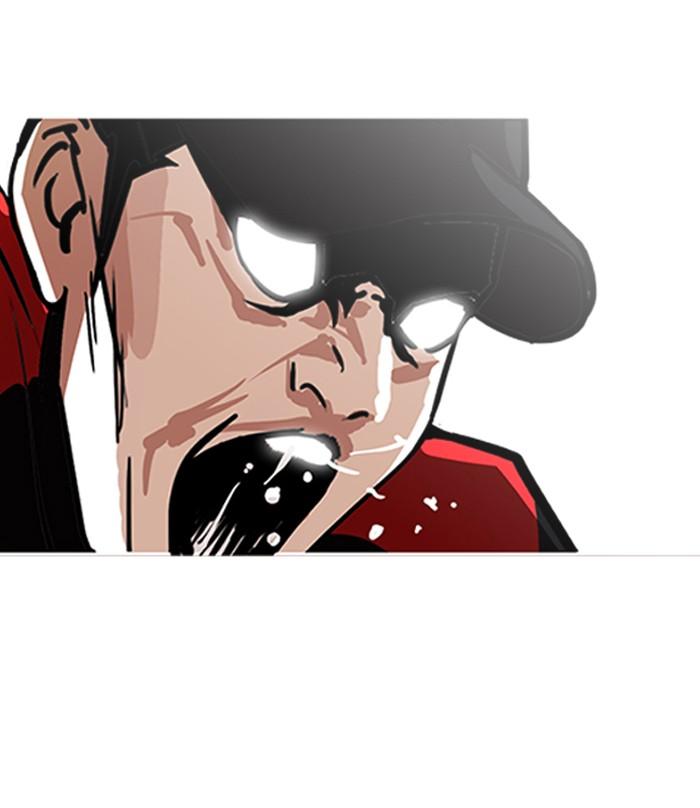 Lookism ตอนที่ 108 page 55