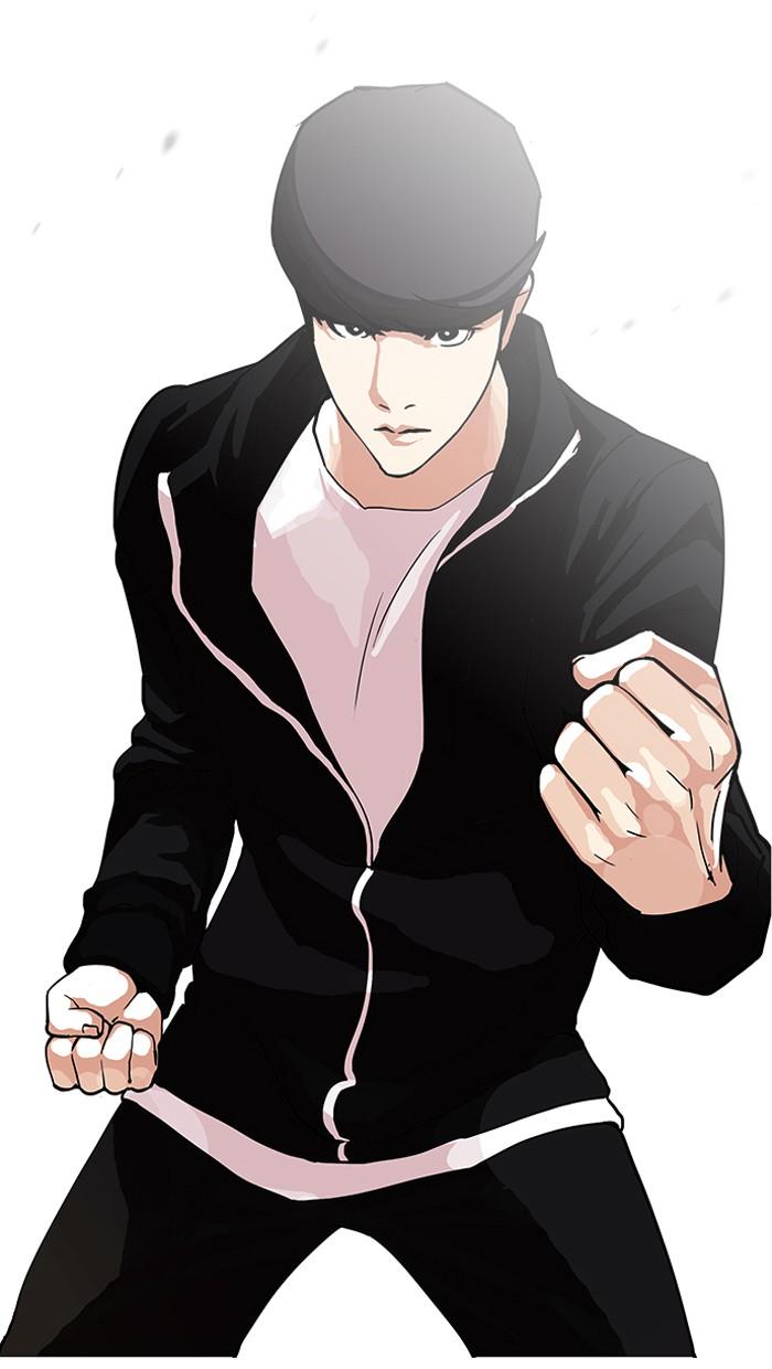 Lookism ตอนที่ 108 page 59