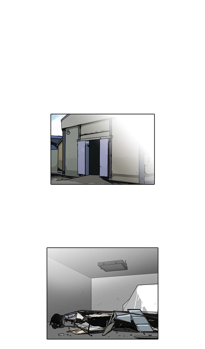 Lookism ตอนที่ 108 page 60