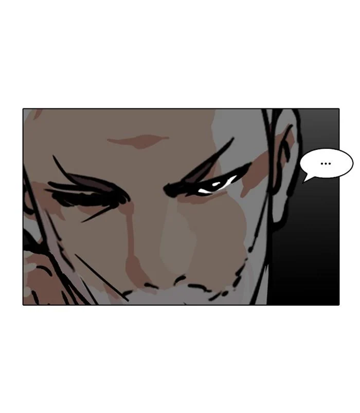 Lookism ตอนที่ 109 page 44