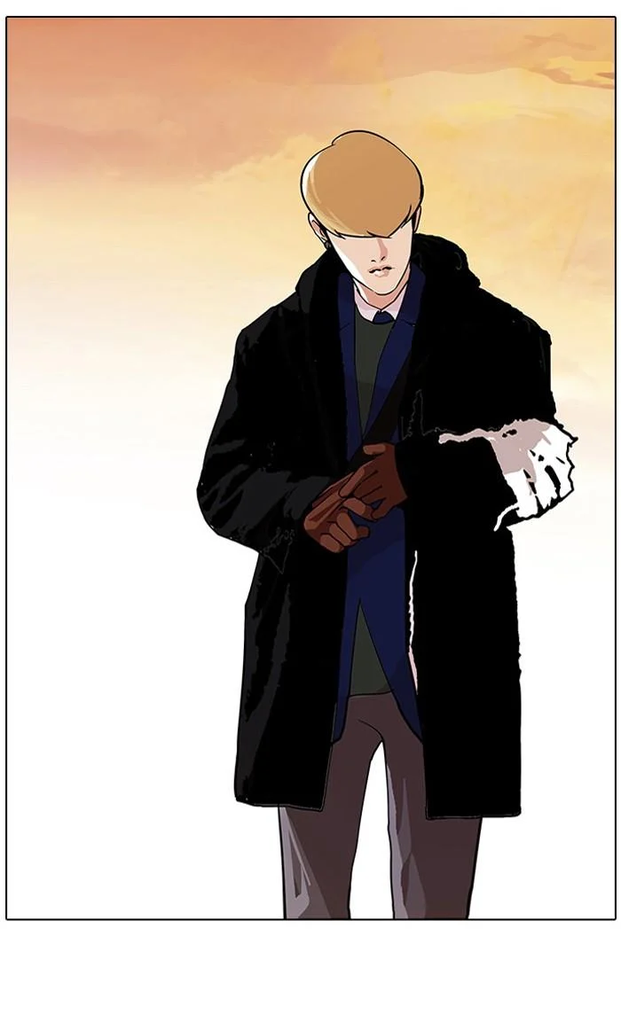 Lookism ตอนที่ 110 page 44