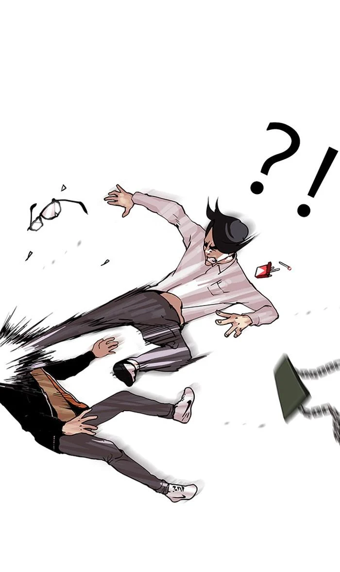 Lookism ตอนที่ 111 page 21