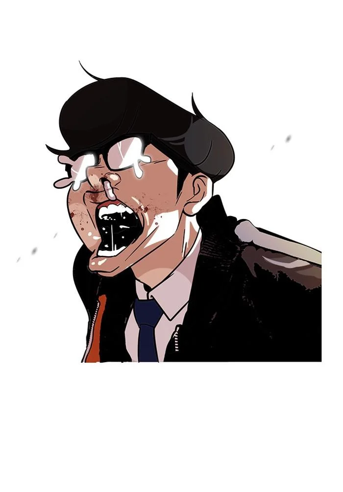 Lookism ตอนที่ 111 page 29