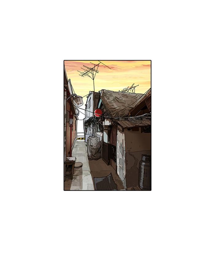 Lookism ตอนที่ 112 page 53