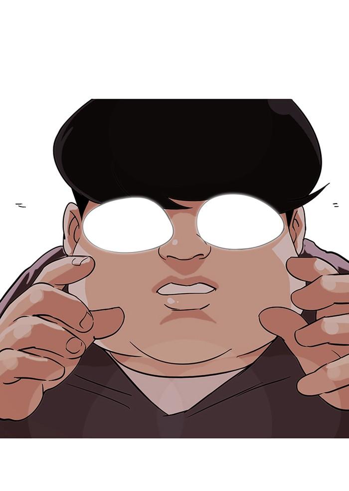 Lookism ตอนที่ 112 page 67