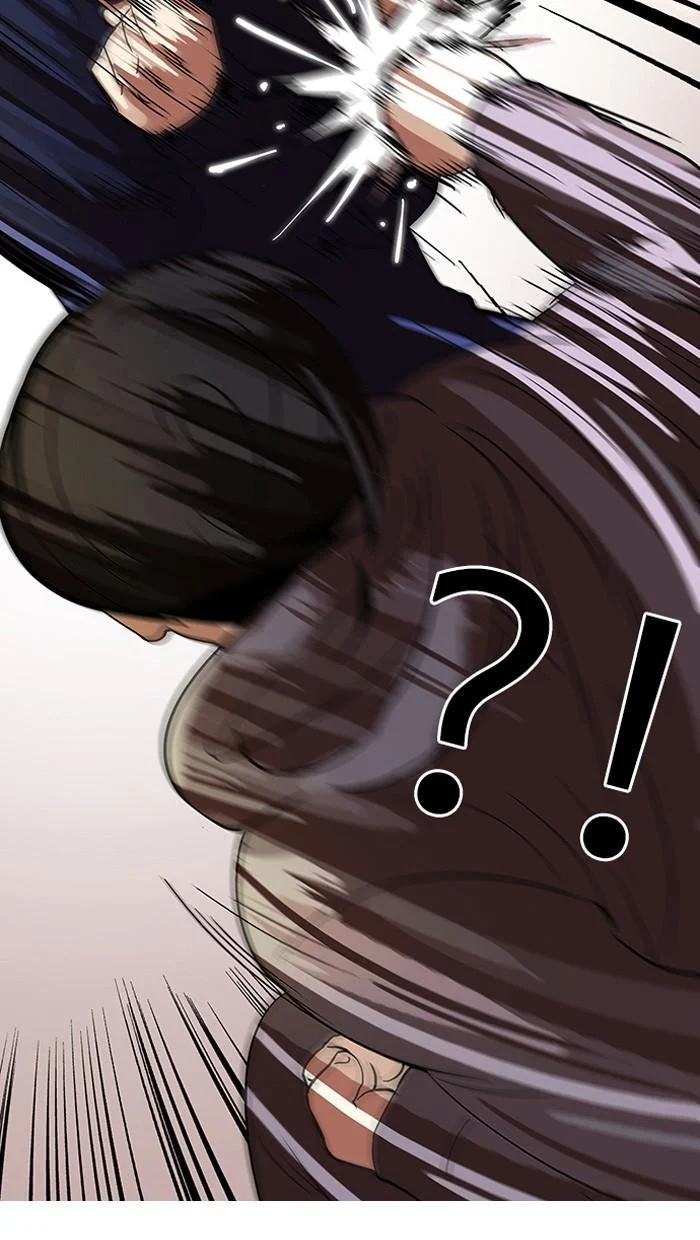 Lookism ตอนที่ 113 page 9