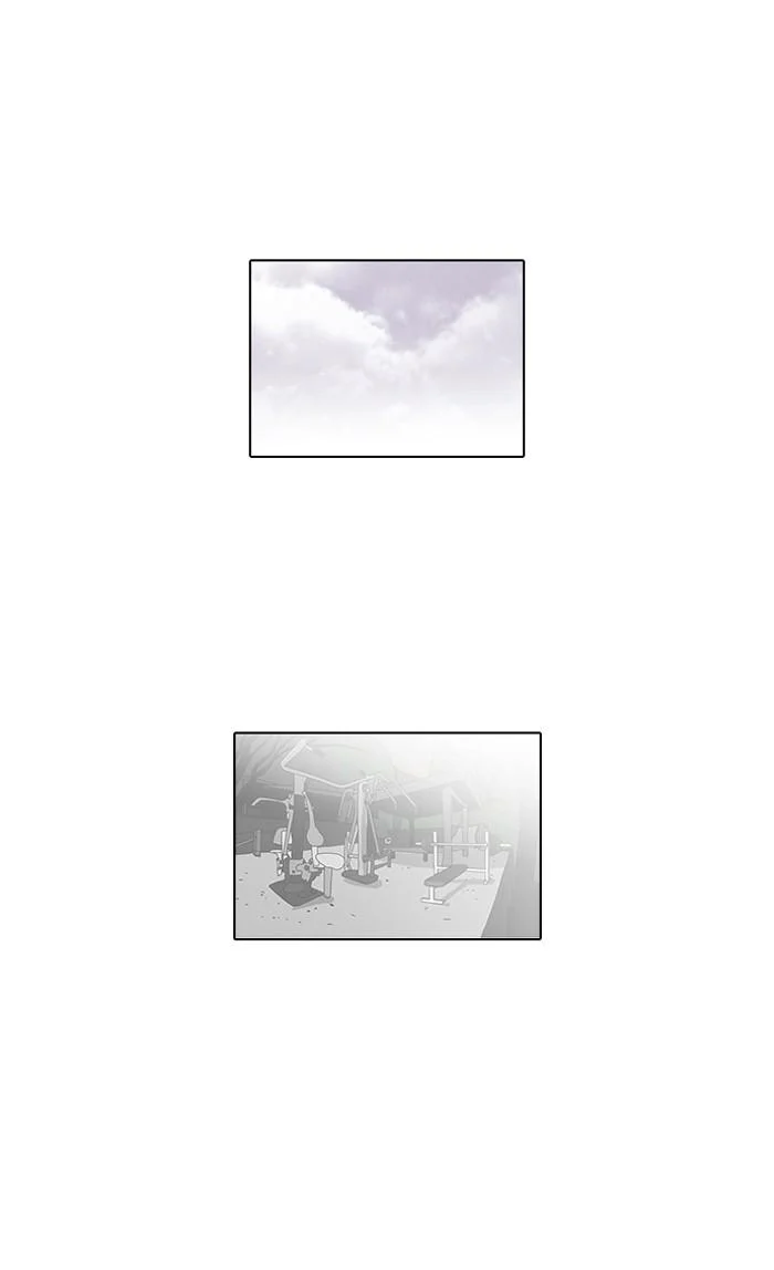 Lookism ตอนที่ 113 page 12