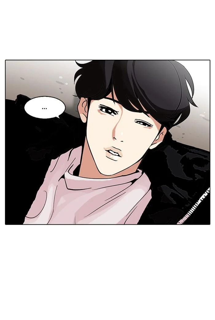 Lookism ตอนที่ 113 page 35