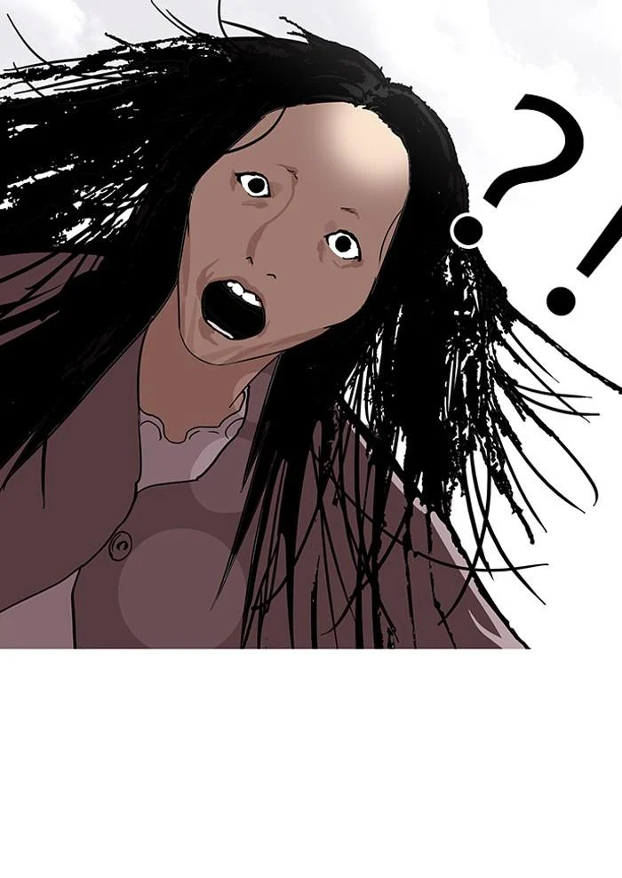 Lookism ตอนที่ 113 page 37