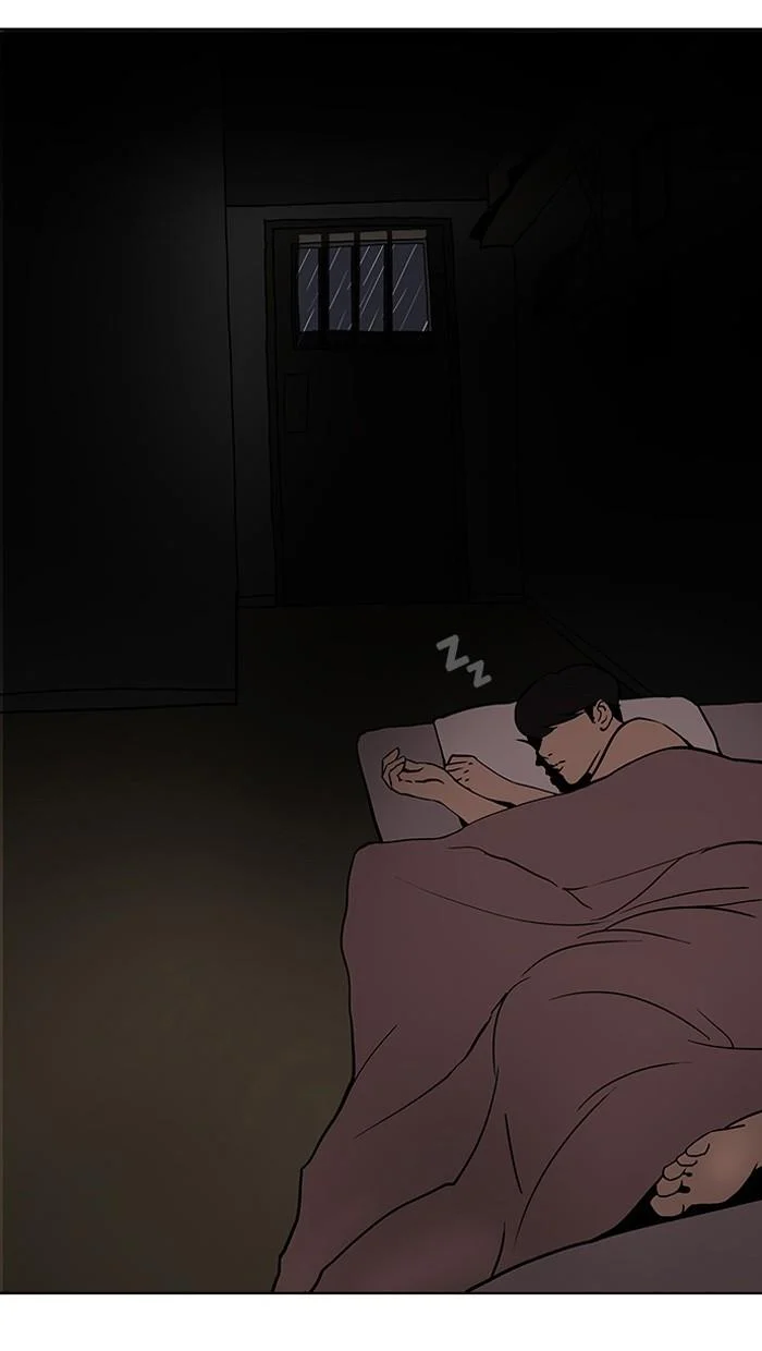 Lookism ตอนที่ 113 page 73