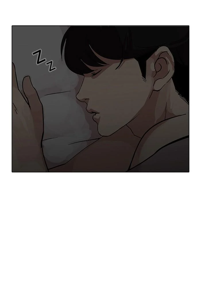 Lookism ตอนที่ 114 page 3