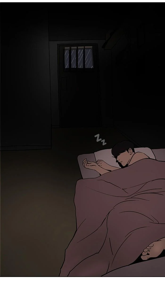 Lookism ตอนที่ 114 page 4