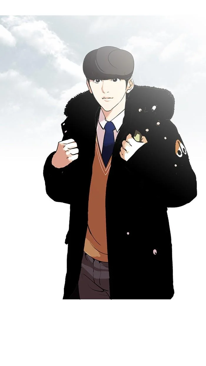 Lookism ตอนที่ 114 page 14