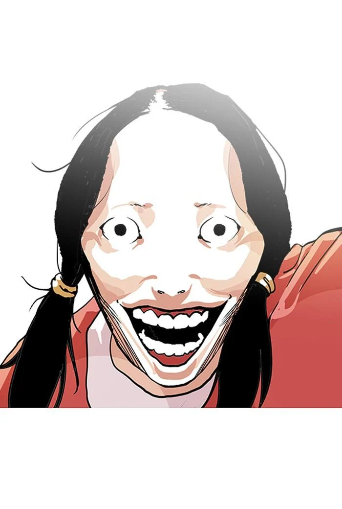 Lookism ตอนที่ 114 page 24