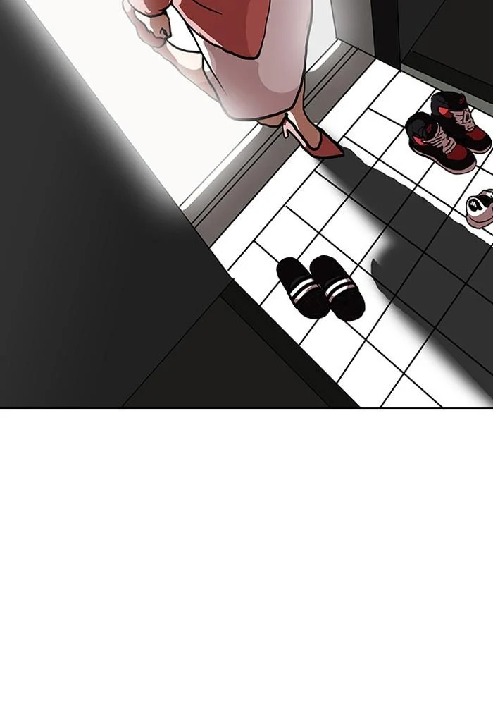 Lookism ตอนที่ 114 page 43