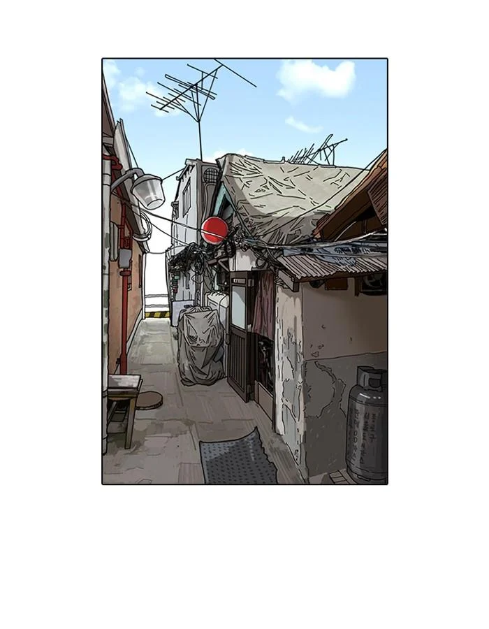 Lookism ตอนที่ 115 page 72