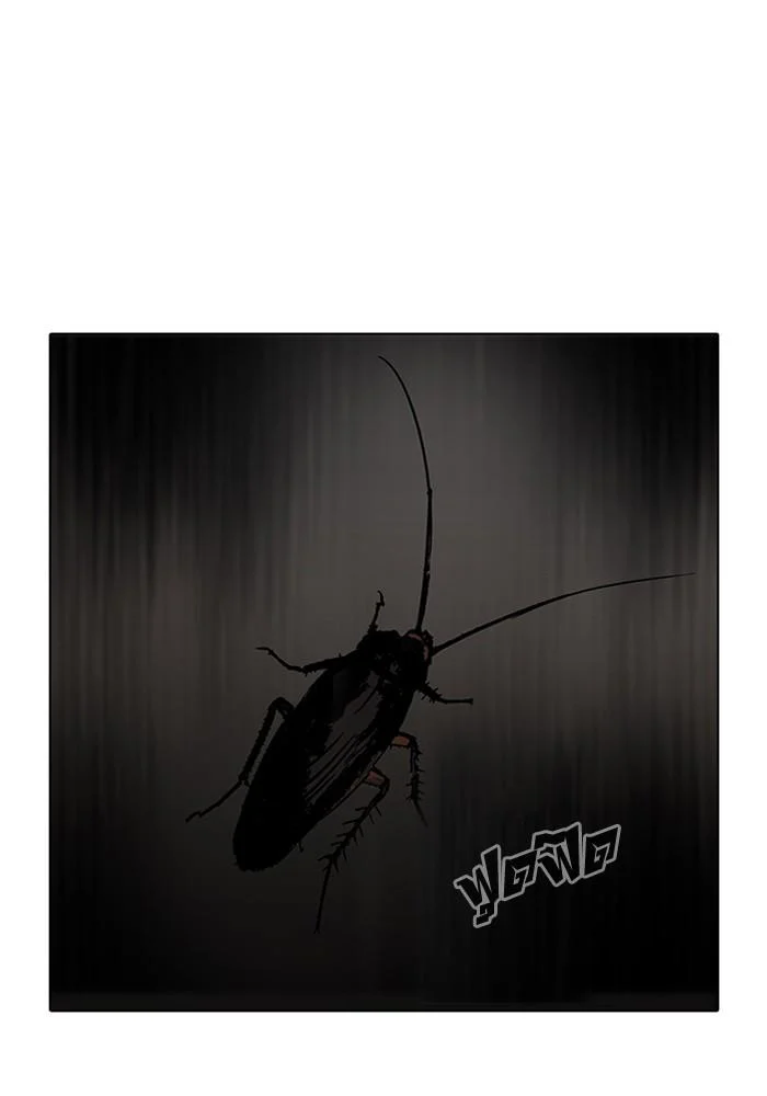 Lookism ตอนที่ 115 page 78