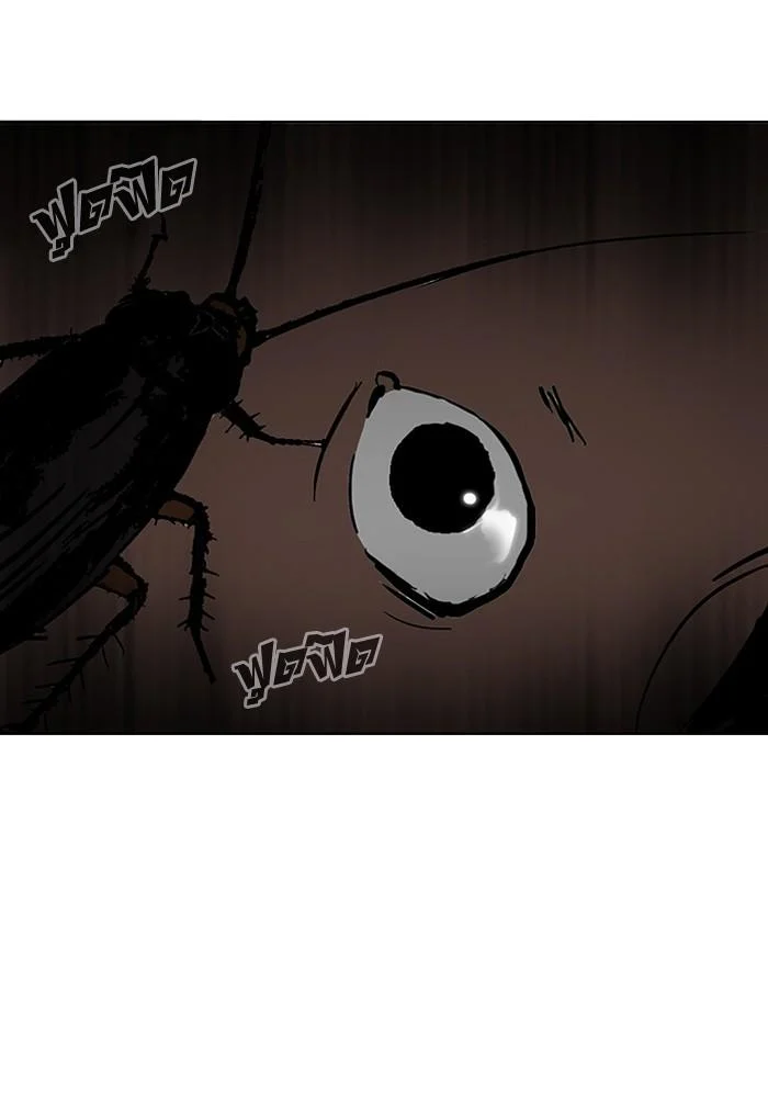 Lookism ตอนที่ 116 page 7